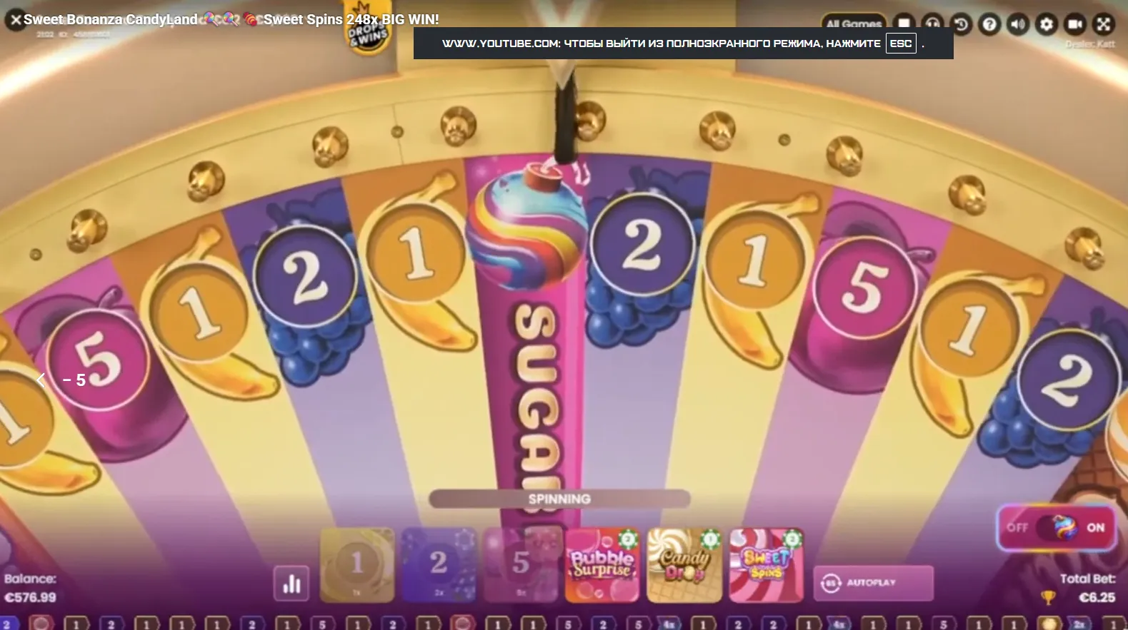 Sweet Bonanza slot machine by Pragmatic Play
